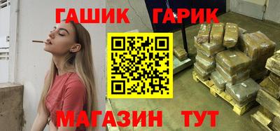 mdma Балашиха