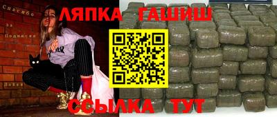 мет Бугуруслан