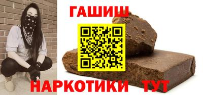 mdma Балашиха