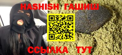 кокаин Будённовск
