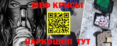 наркотики Бузулук