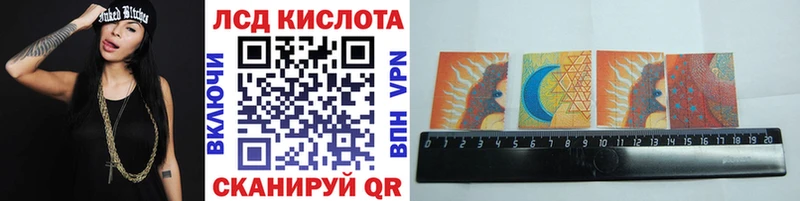 Марки 25I-NBOMe 1,8мг  Долгопрудный 
