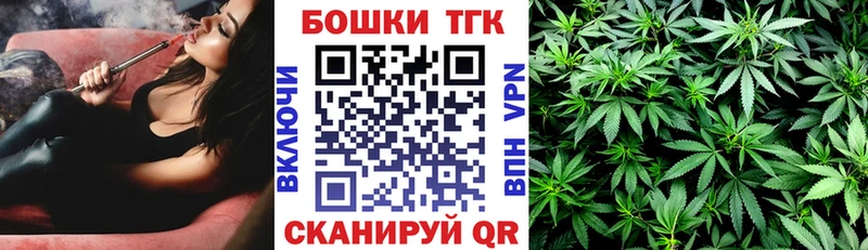 Шишки марихуана OG Kush  Долгопрудный 